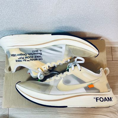 Off-White × Nike