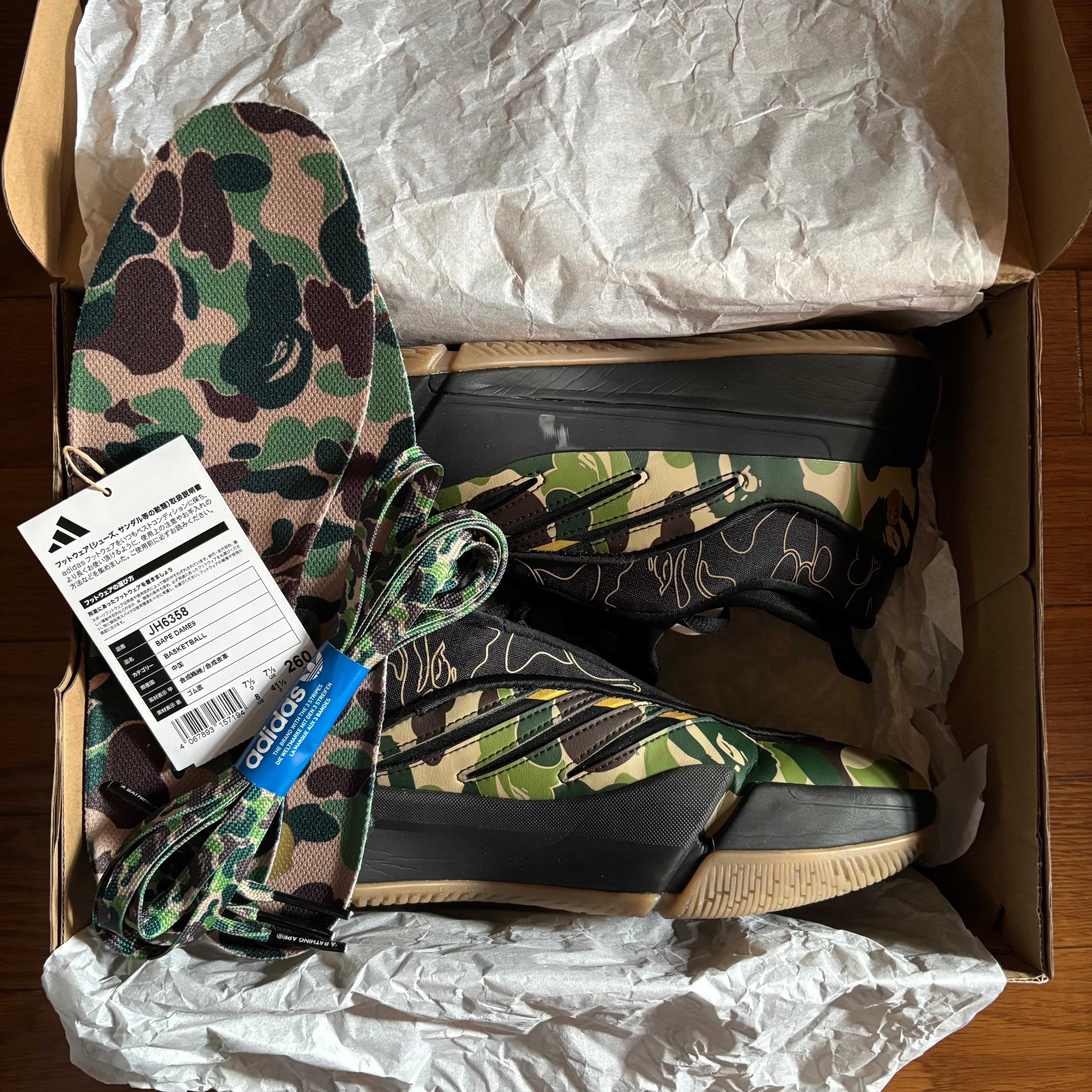 A BATHING APE × adidas Dame 9 "Core Black"