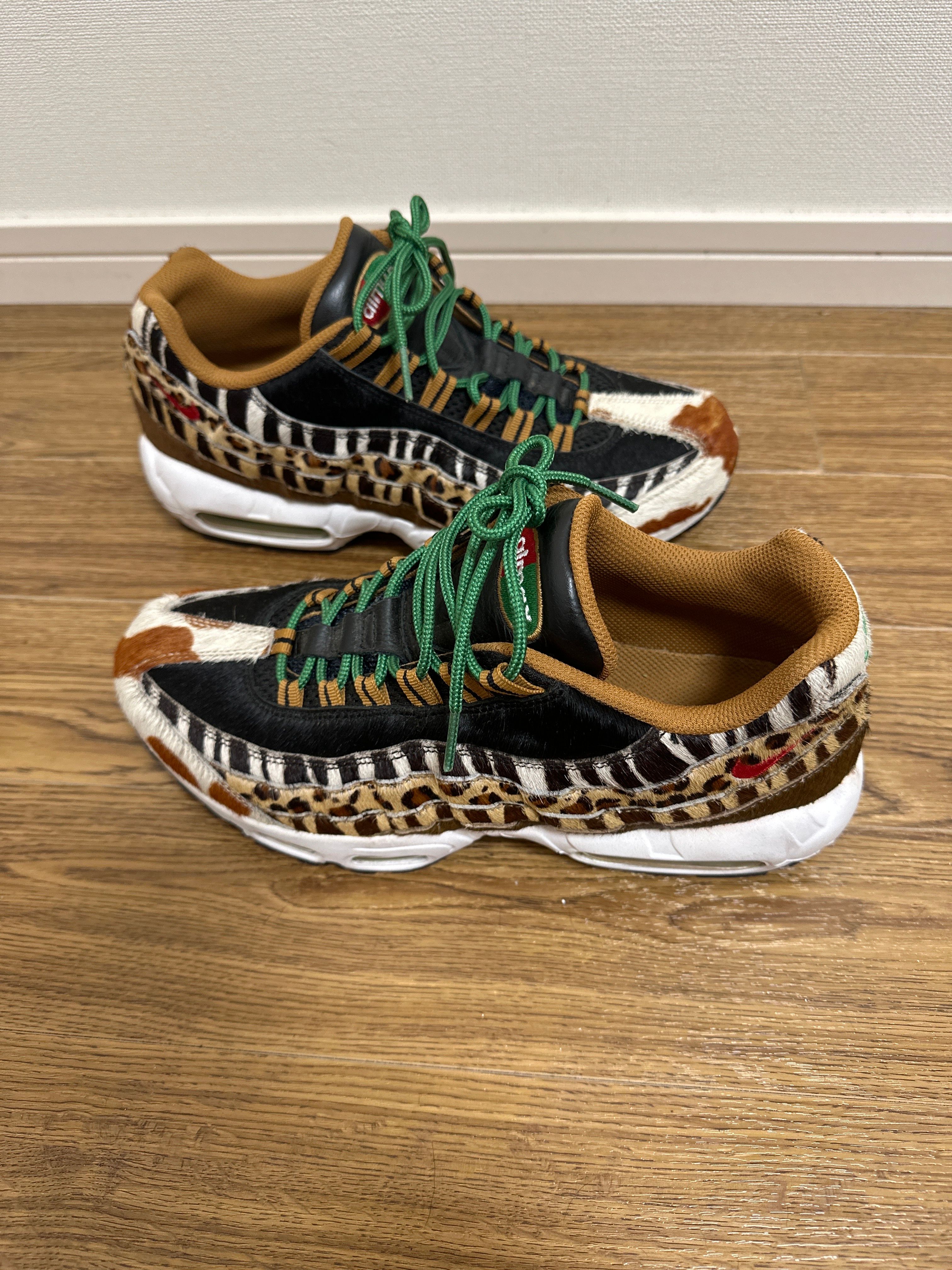 atmos × Nike Air Max 95 DLX "Animal Pack"