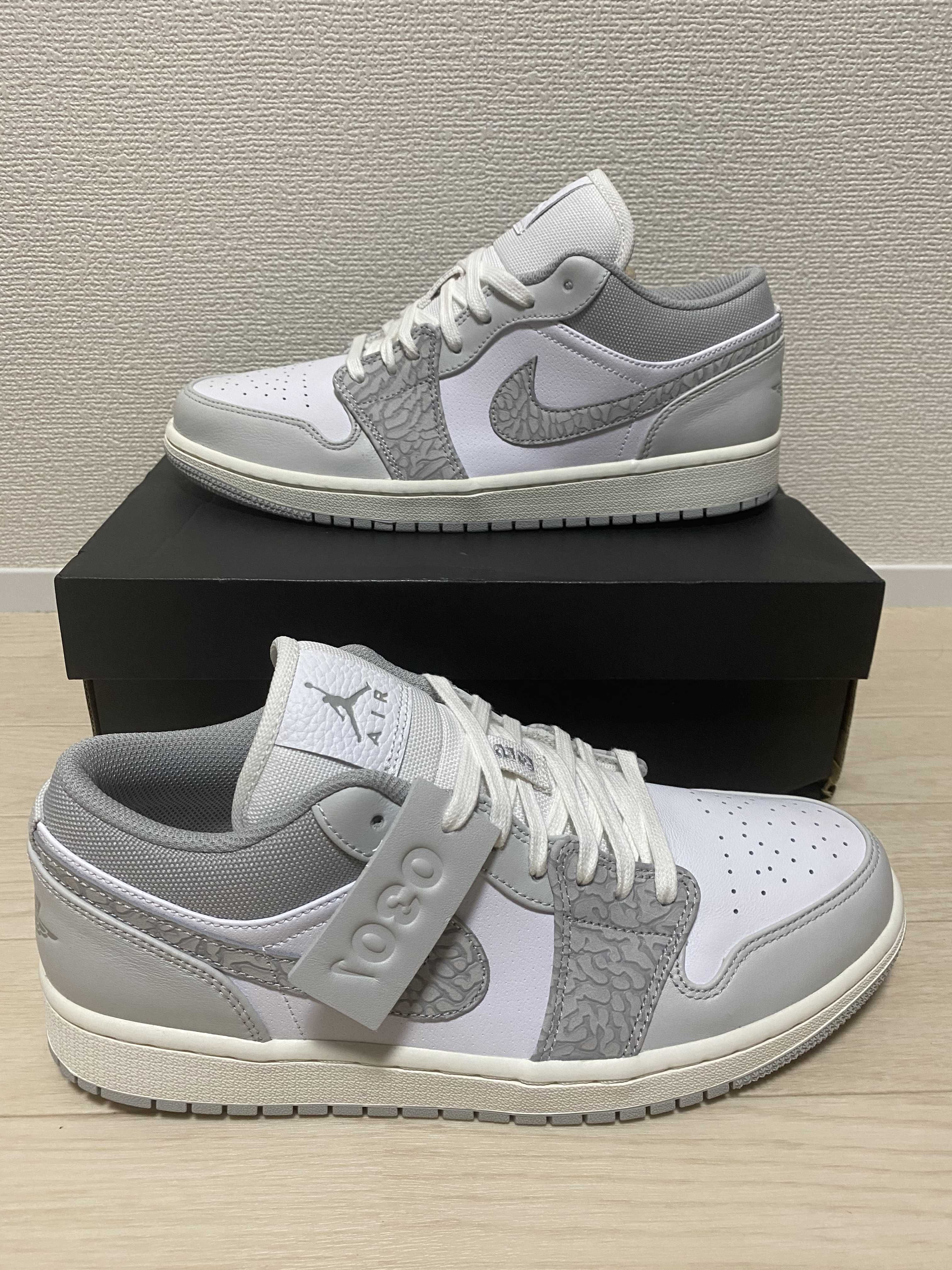 Nike Air Jordan 1 Low PRM "Elephant Print/Safari"