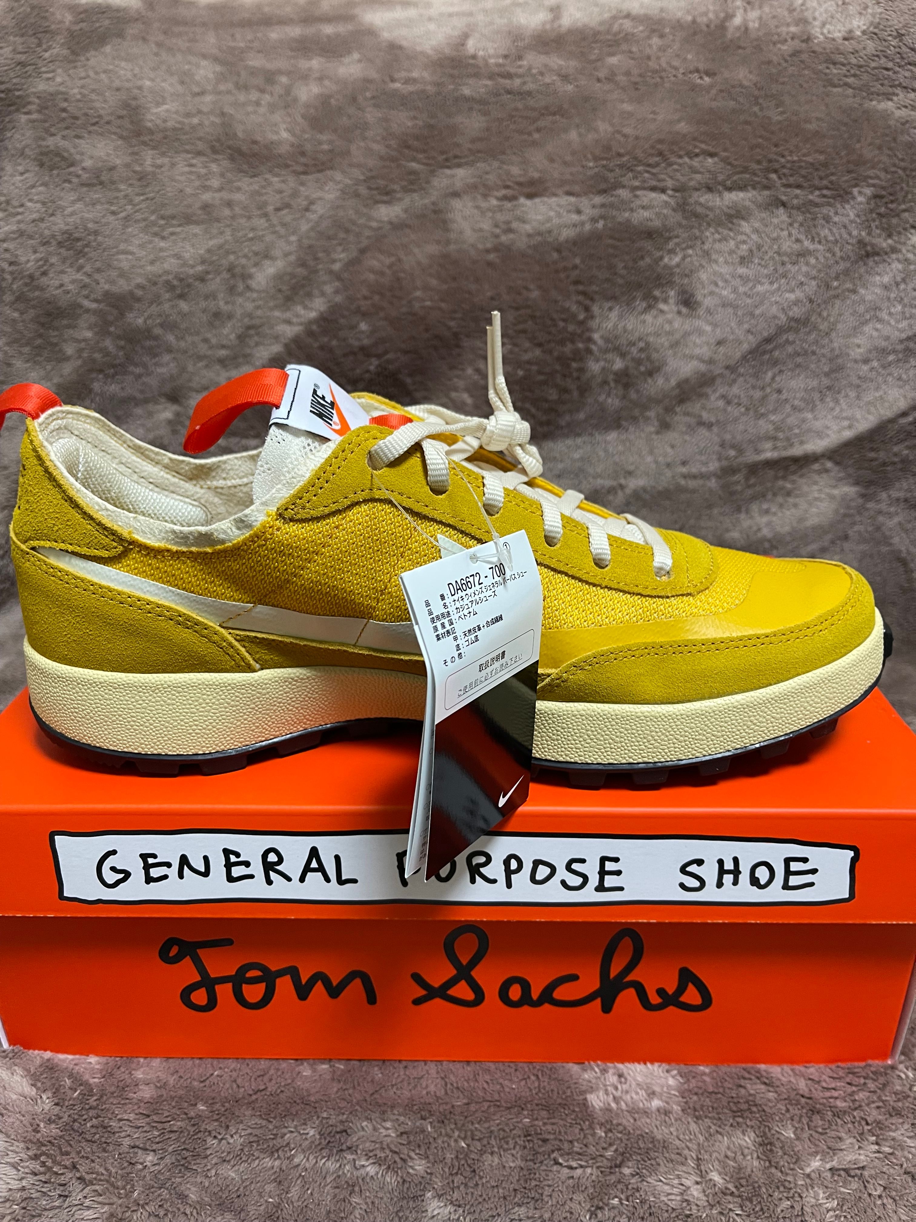 Tom Sachs × NikeCraft Women's General Purpose Shoe "Yellow / Archive"