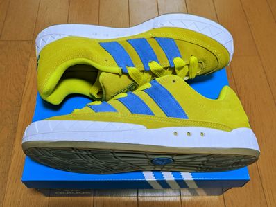 adidas Adimatic "Bright Yellow"