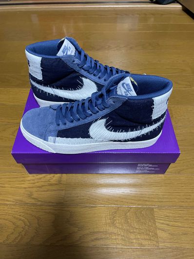 Nike SB Blazer Mid Premium "Sashiko"
