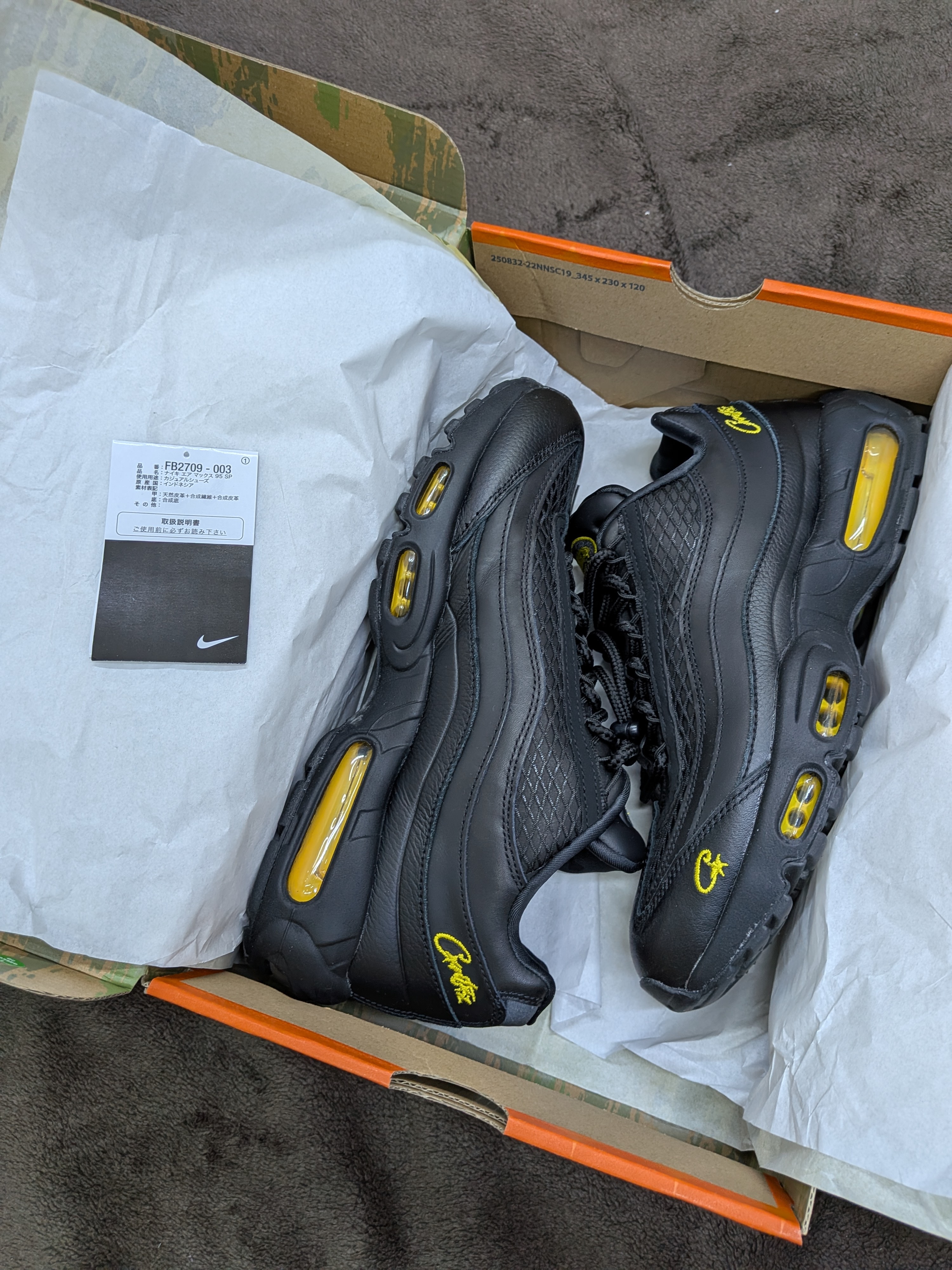 Corteiz × Nike Air Max 95 "Black and Tour Yellow"