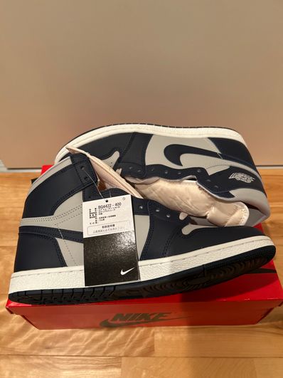 Nike Air Jordan 1 High 85 "Georgetown"