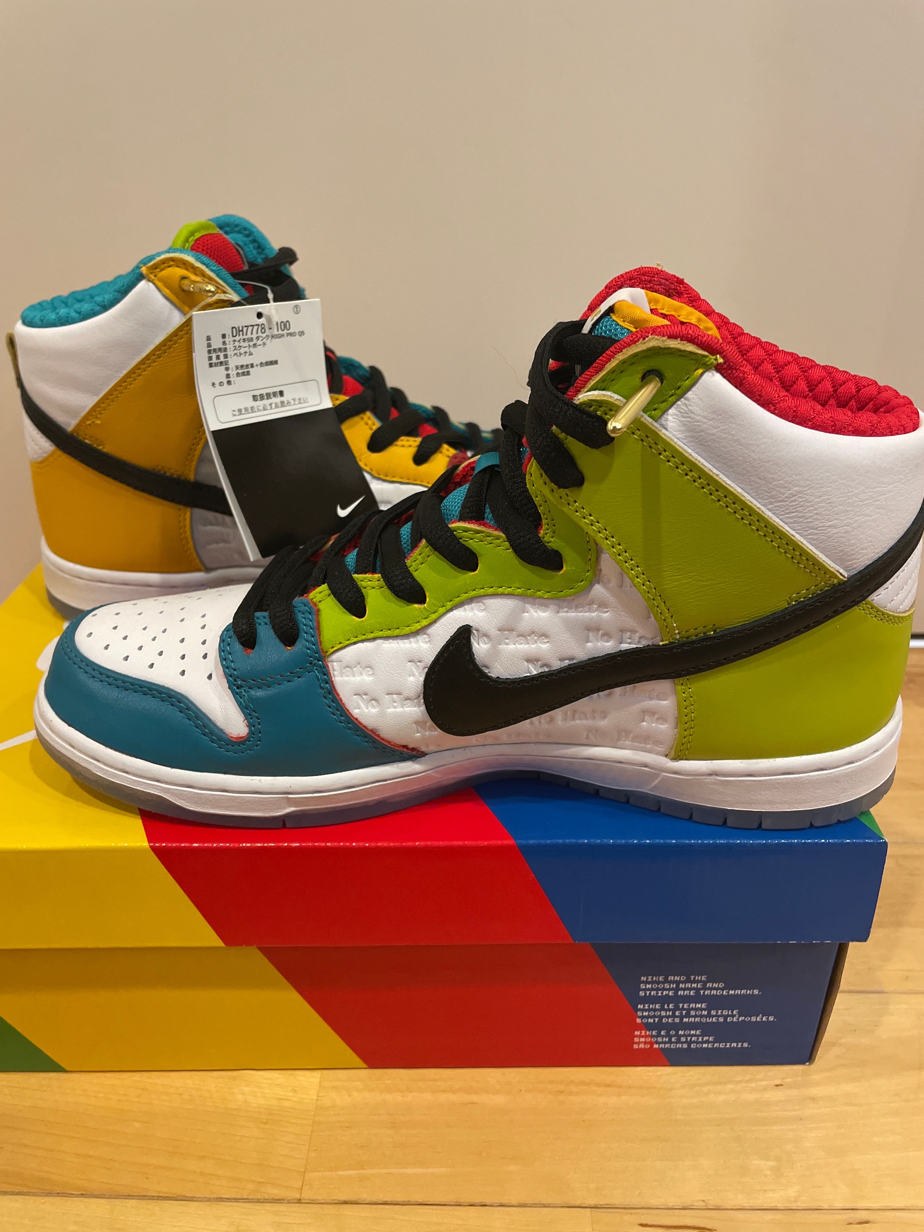 froSkate × Nike SB Dunk High Pro QS "All Love"