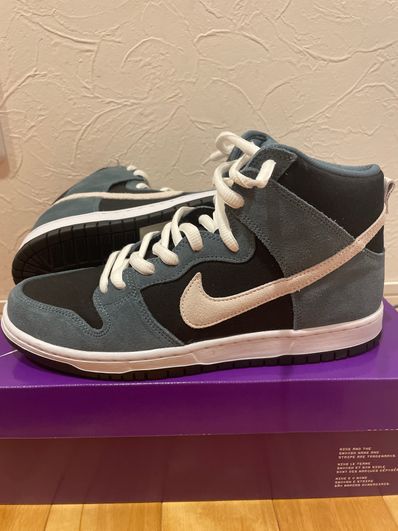 Nike SB Dunk High "Mineral Slate Suede"