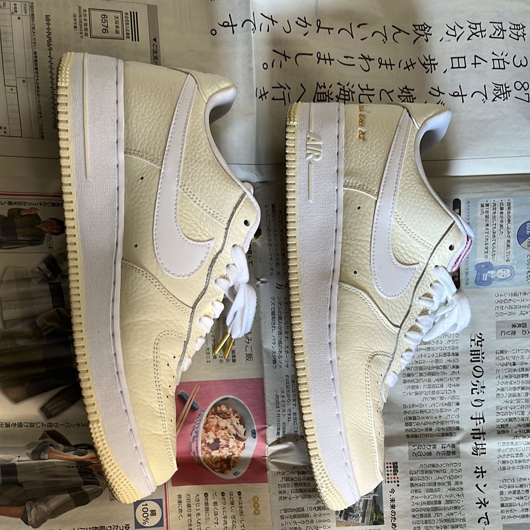 Nike Air Force 1 Low '07 "Popcorn"