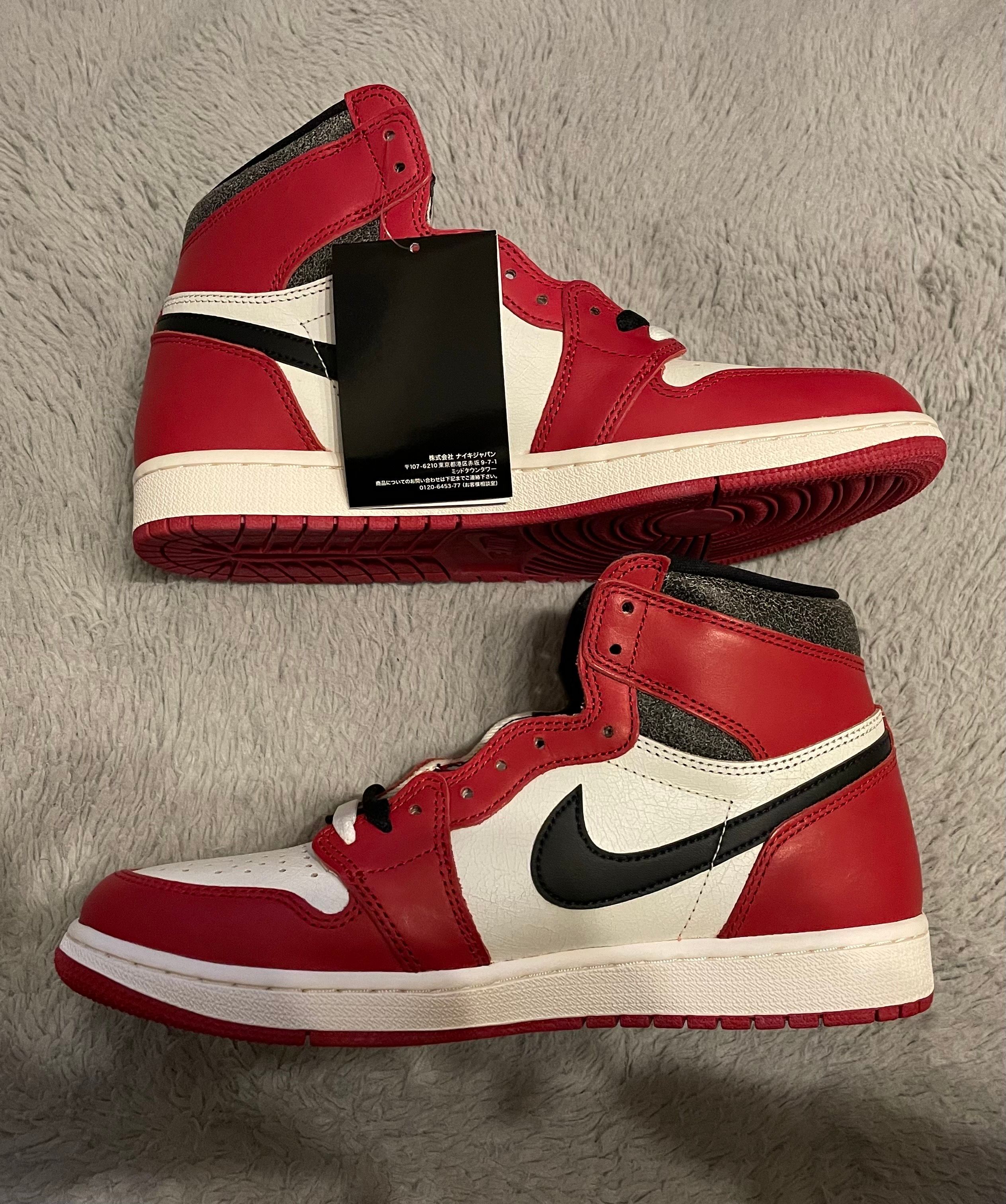 Nike Air Jordan 1 High OG "Lost & Found/Chicago"
