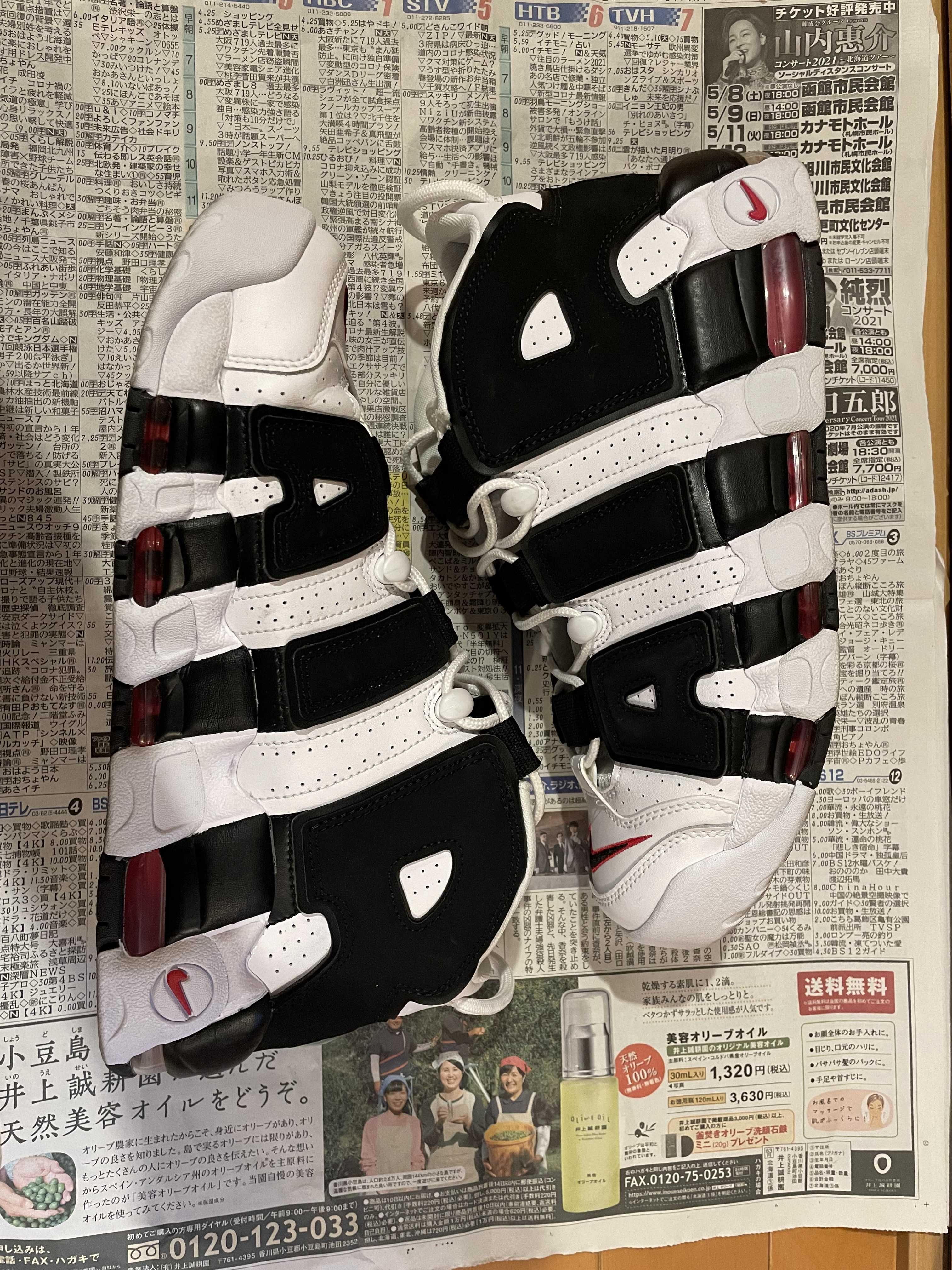 NIKE AIR MORE UPTEMPO "WHITE/BLACK/UNIVERSITY RED"(2020)