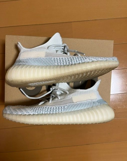 adidas YEEZY Boost 350 V2 "Cloud White"