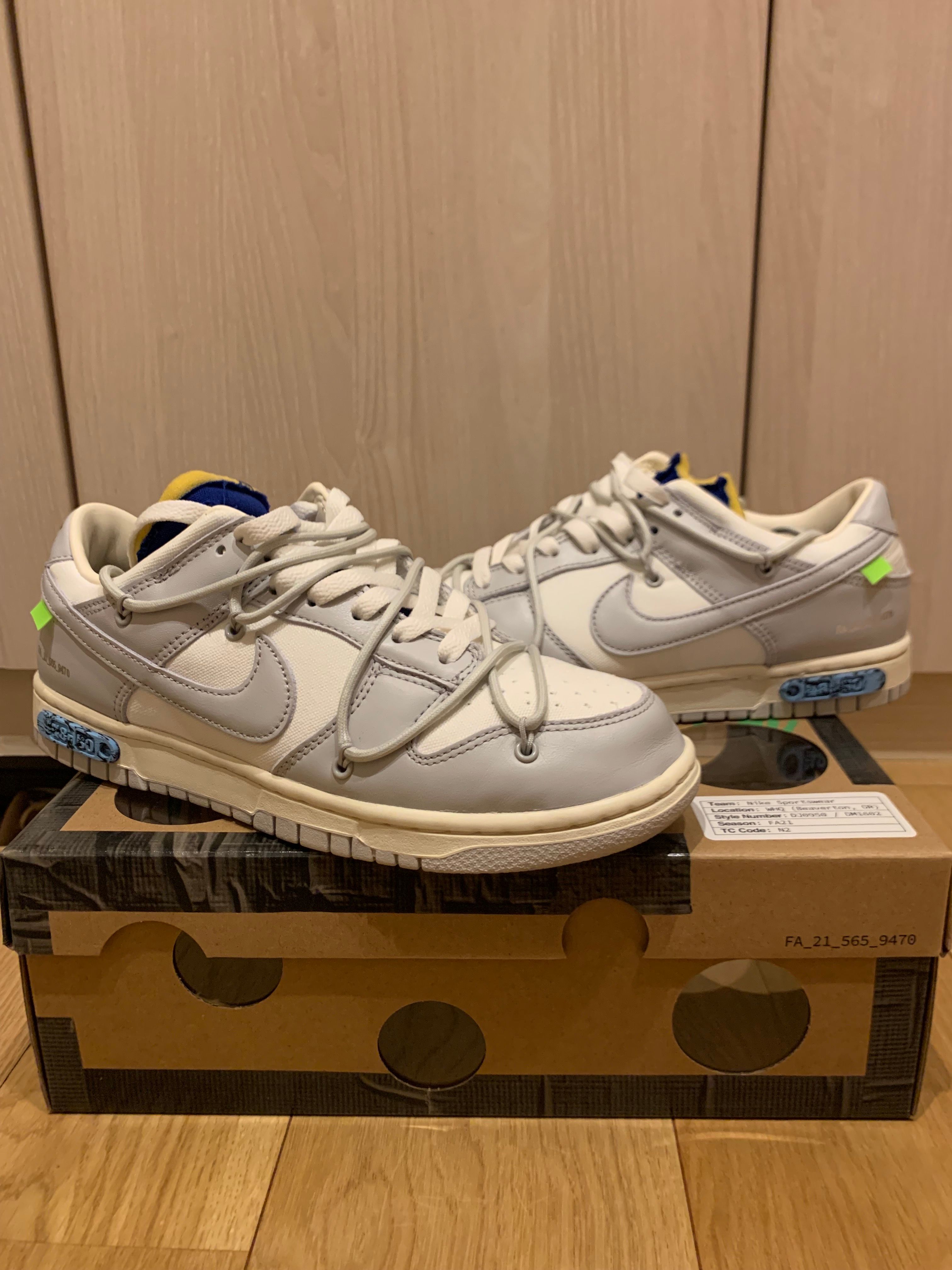 Off-White × Nike Dunk Low 1 of 50 "Lot.48"