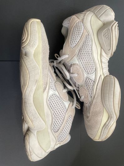 adidas YEEZY 500 "Taupe Light"