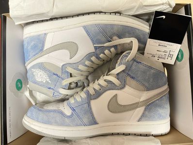 Nike Air Jordan 1 High OG "Hyper Royal"