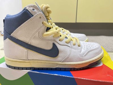 ATLAS × Nike SB Dunk High "Sail/Ocean Fog"