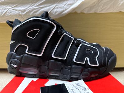 Nike Air More Uptempo "Black/White"(2020)