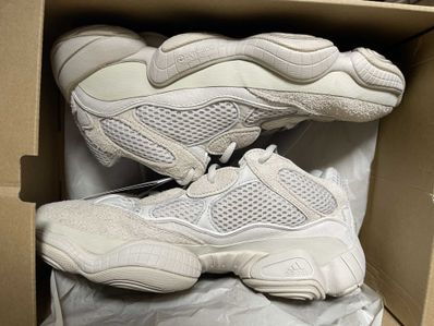 adidas YEEZY 500 "Blush"