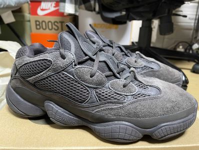 adidas YEEZY 500 "Utility Black"