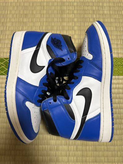 Nike Air Jordan 1 Retro High OG "Game Royal"