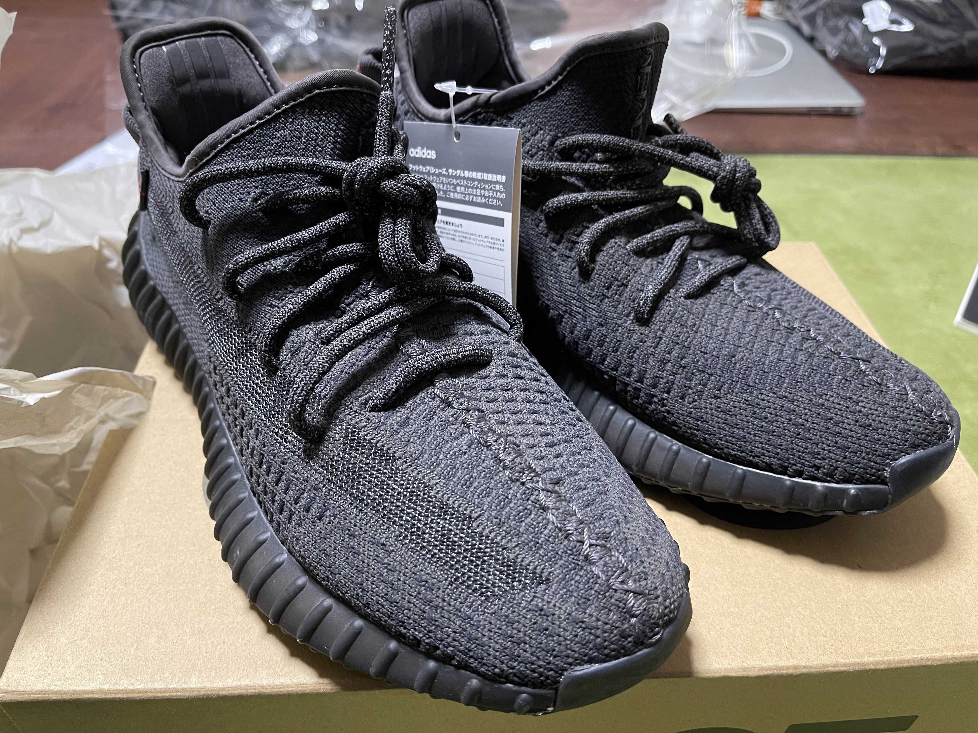 adidas YEEZY Boost 350 V2 "Black"