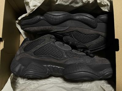adidas YEEZY 500 "Utility Black"