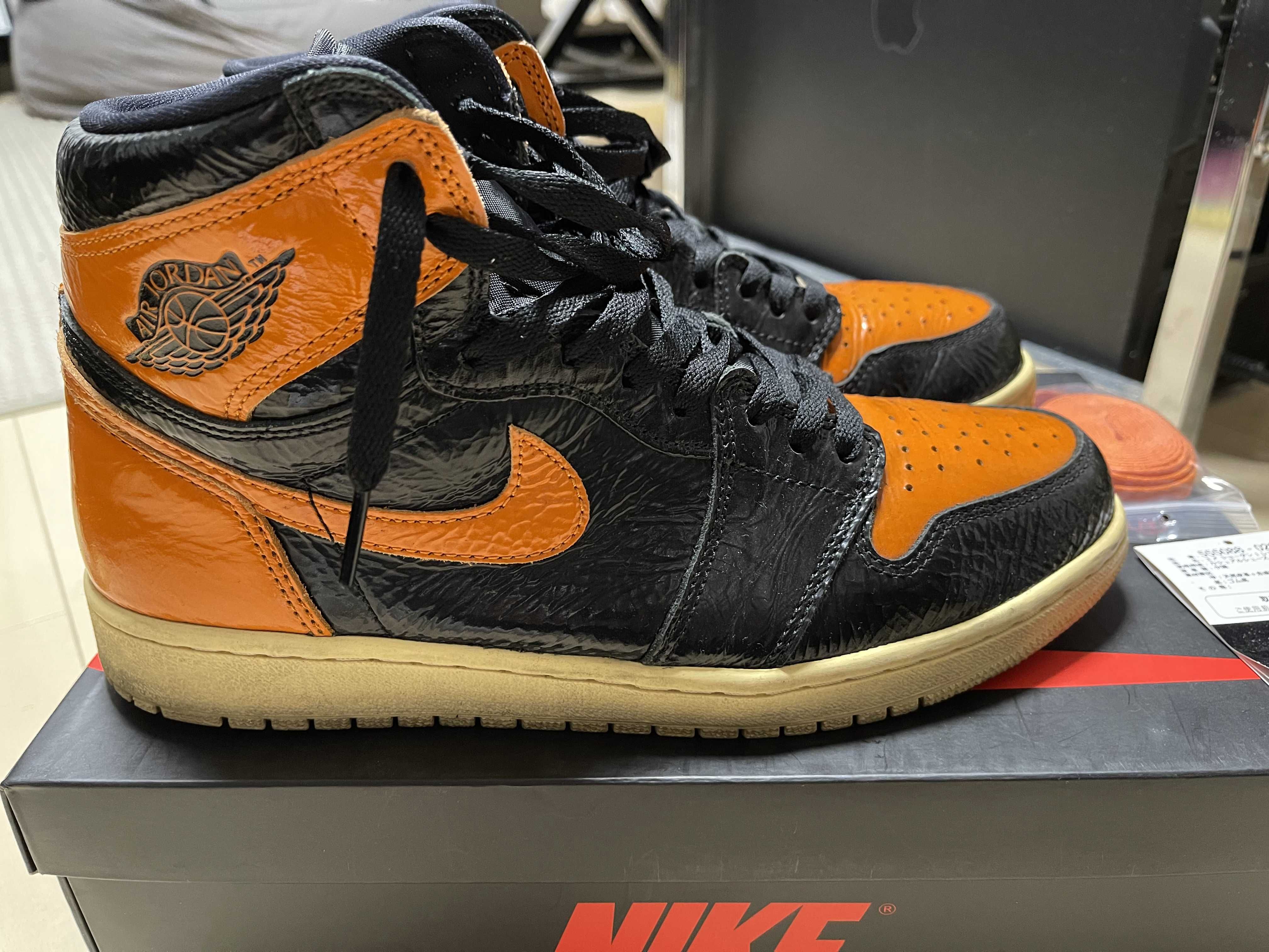 Nike Air Jordan 1 High "Shattered Backboard 3.0"