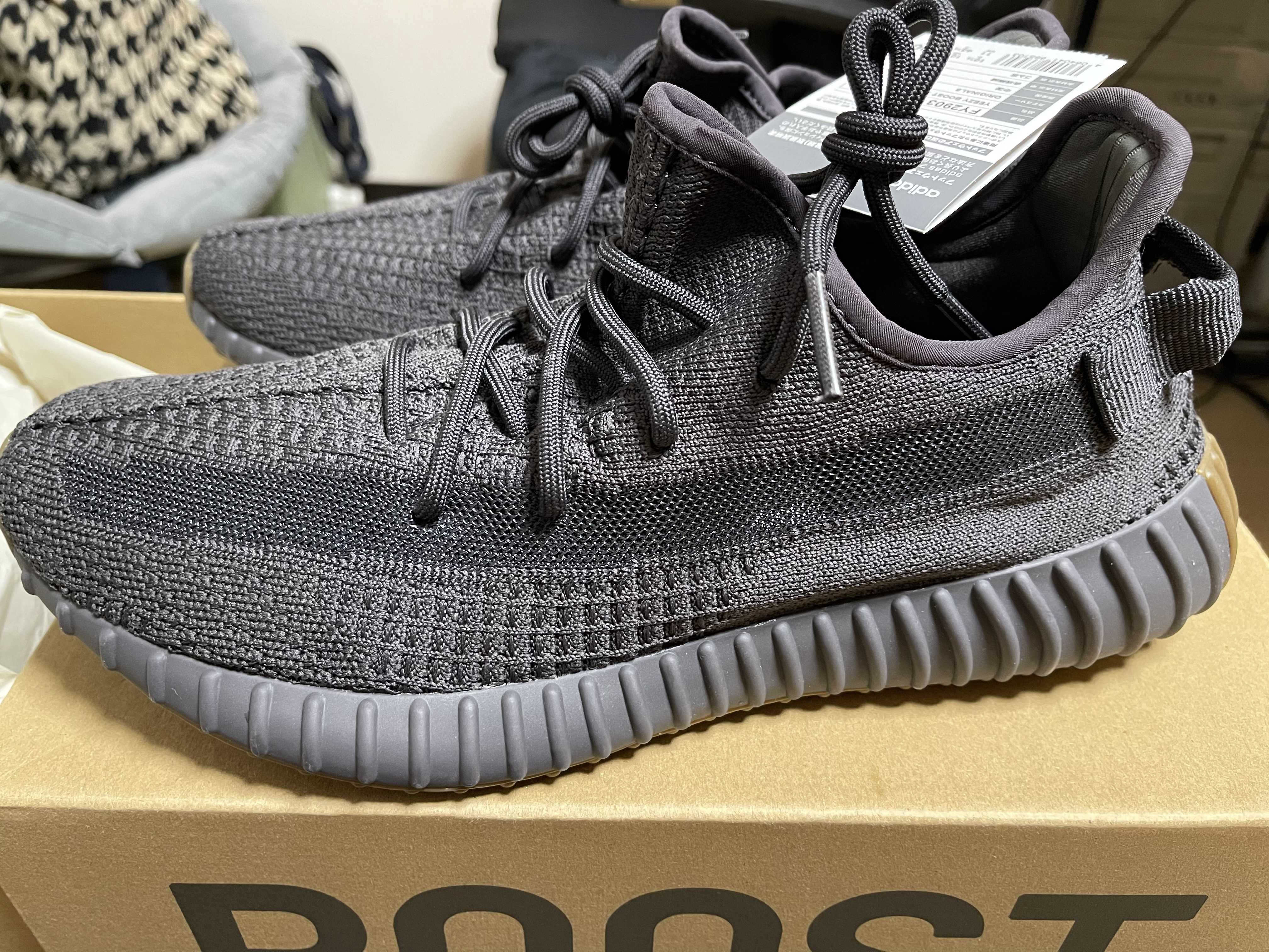 adidas YEEZY Boost 350 V2 "Cinder"