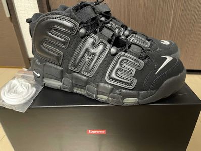 Supreme × Nike Air More Uptempo "Black"