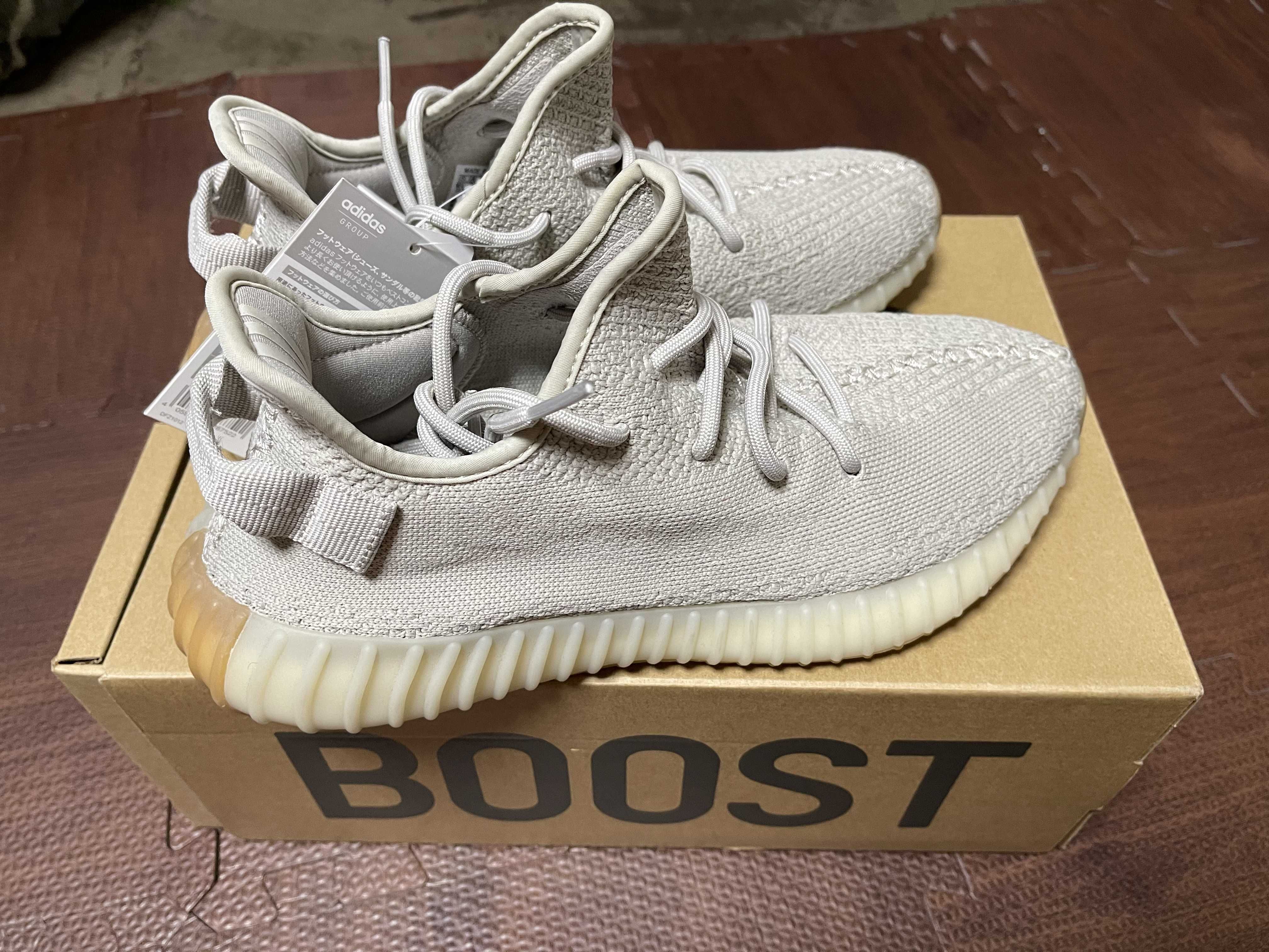 adidas YEEZY BOOST 350 V2 "Sesame"