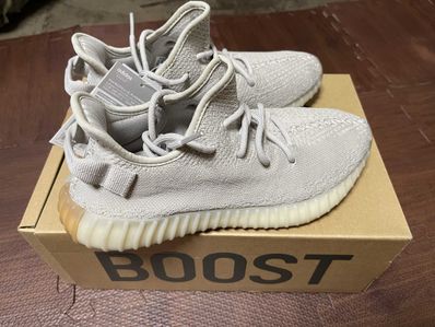 adidas YEEZY BOOST 350 V2 "Sesame"