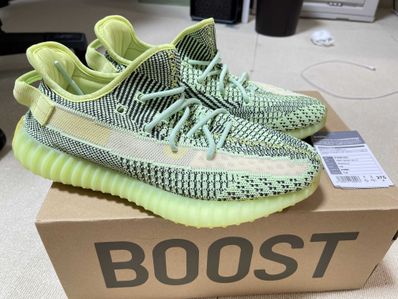 adidas Originals YEEZY Boost 350 V2 "Yeezreel"