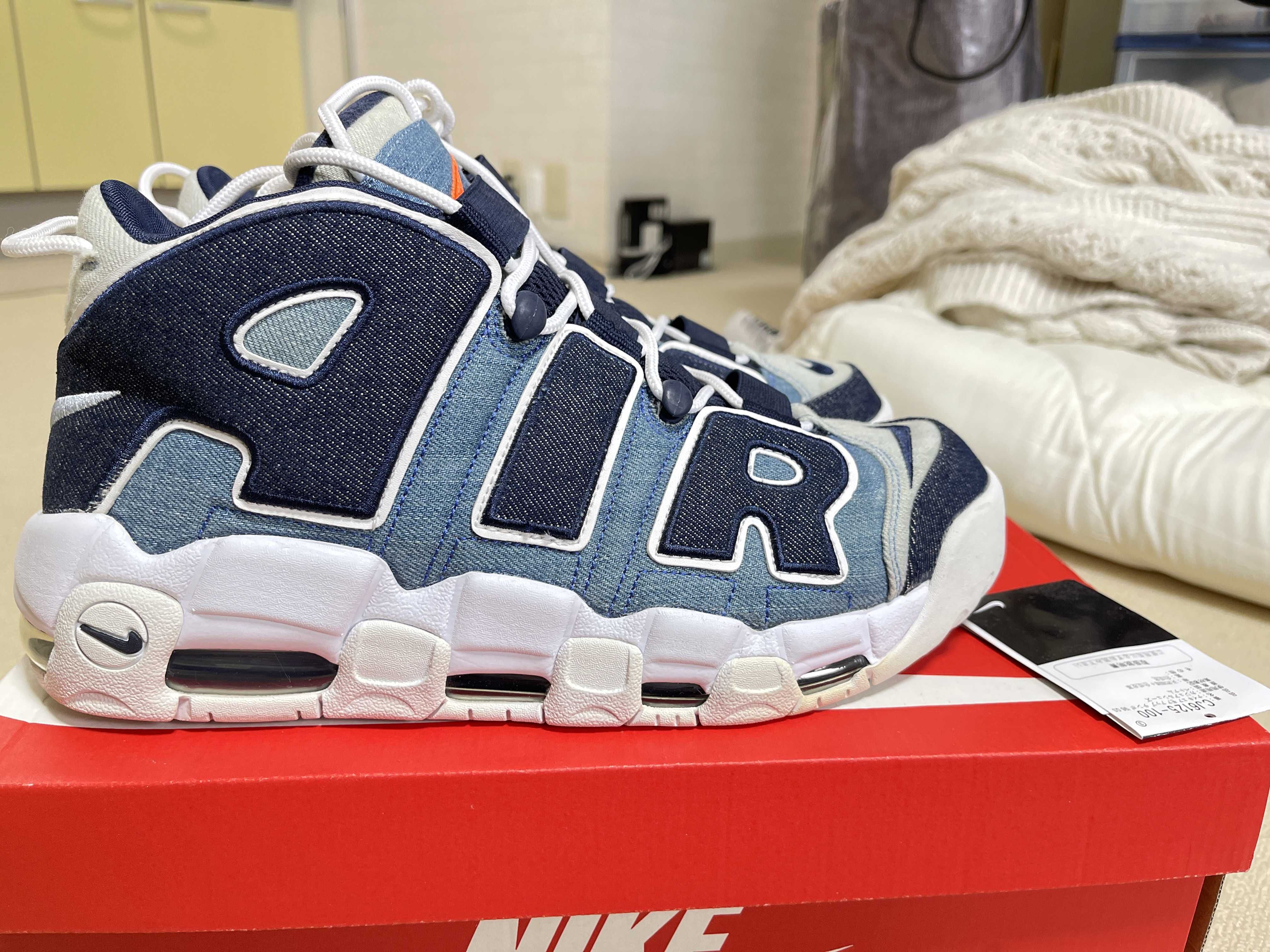 Nike Air More Uptempo "Denim"