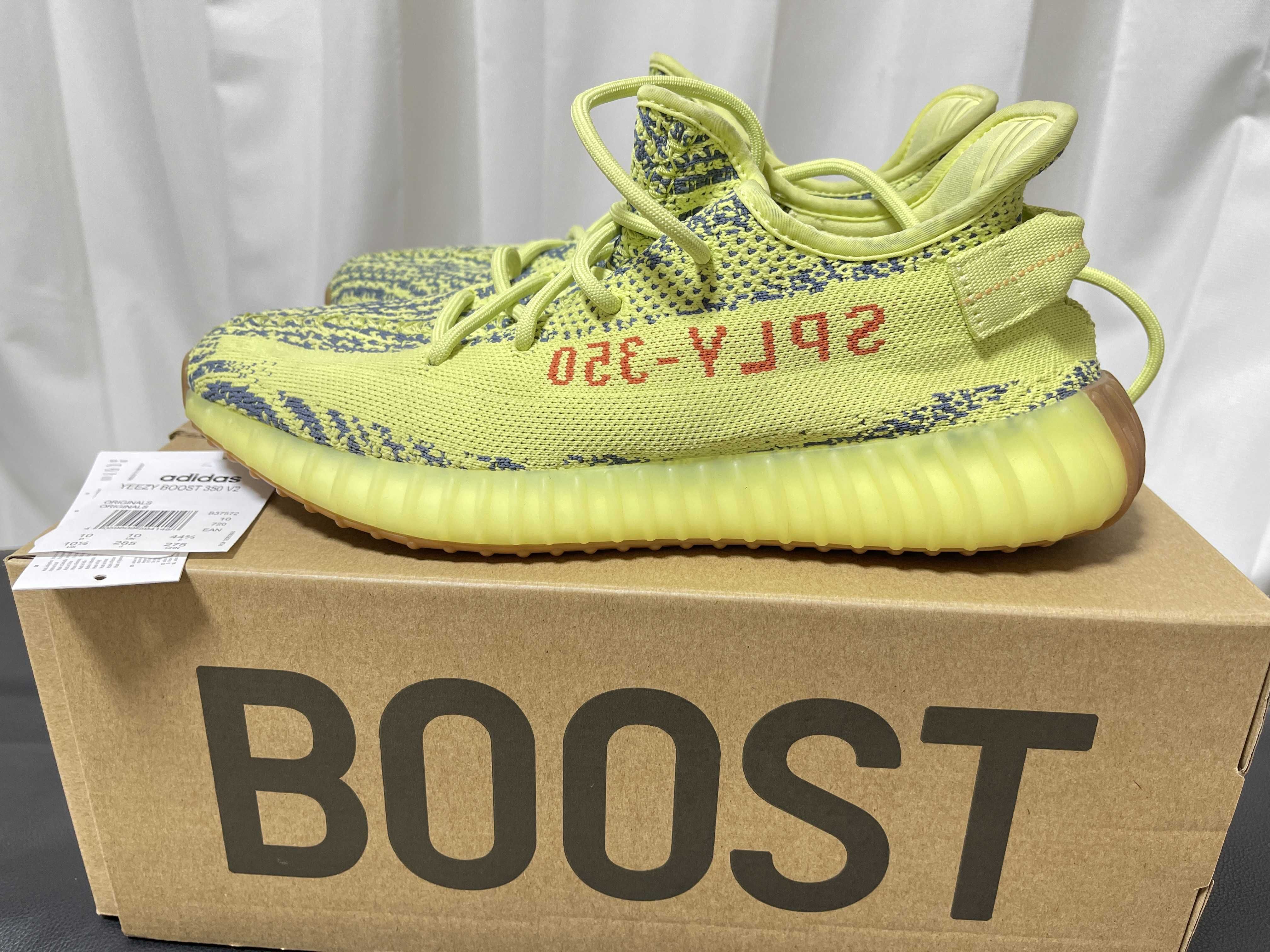 adidas Yeezy Boost 350 V2 "Semi Frozen Yellow"
