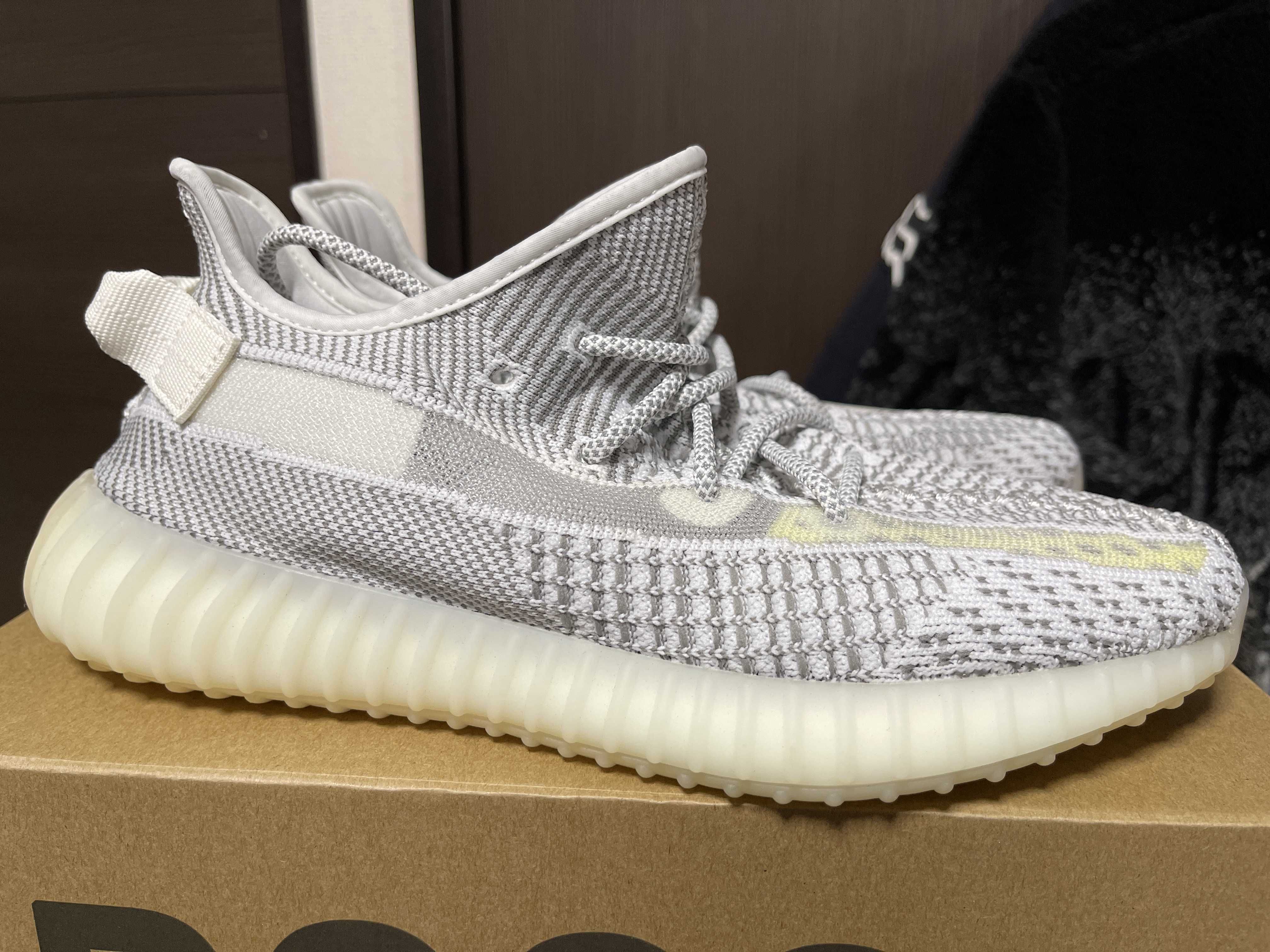 adidas YEEZY Boost 350V2 "Static"