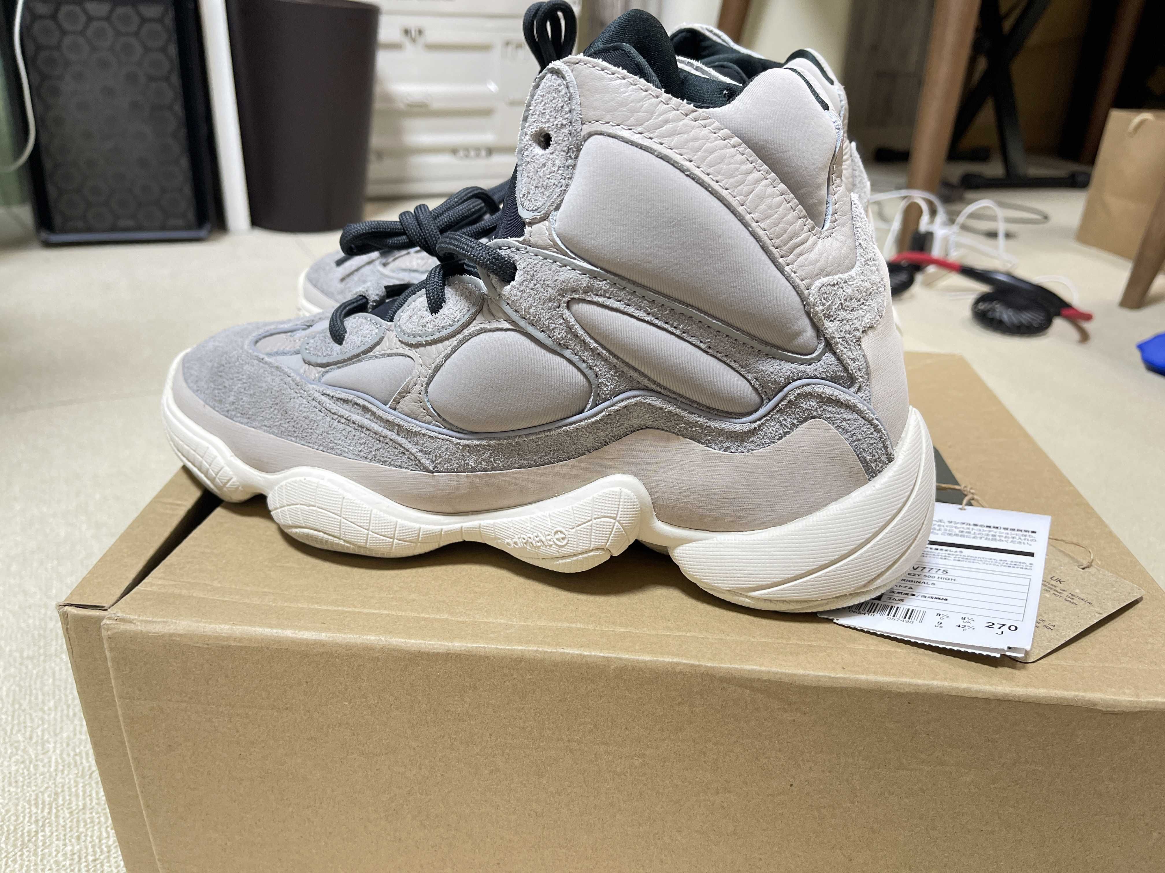 アディダス イージー500 ハイ 