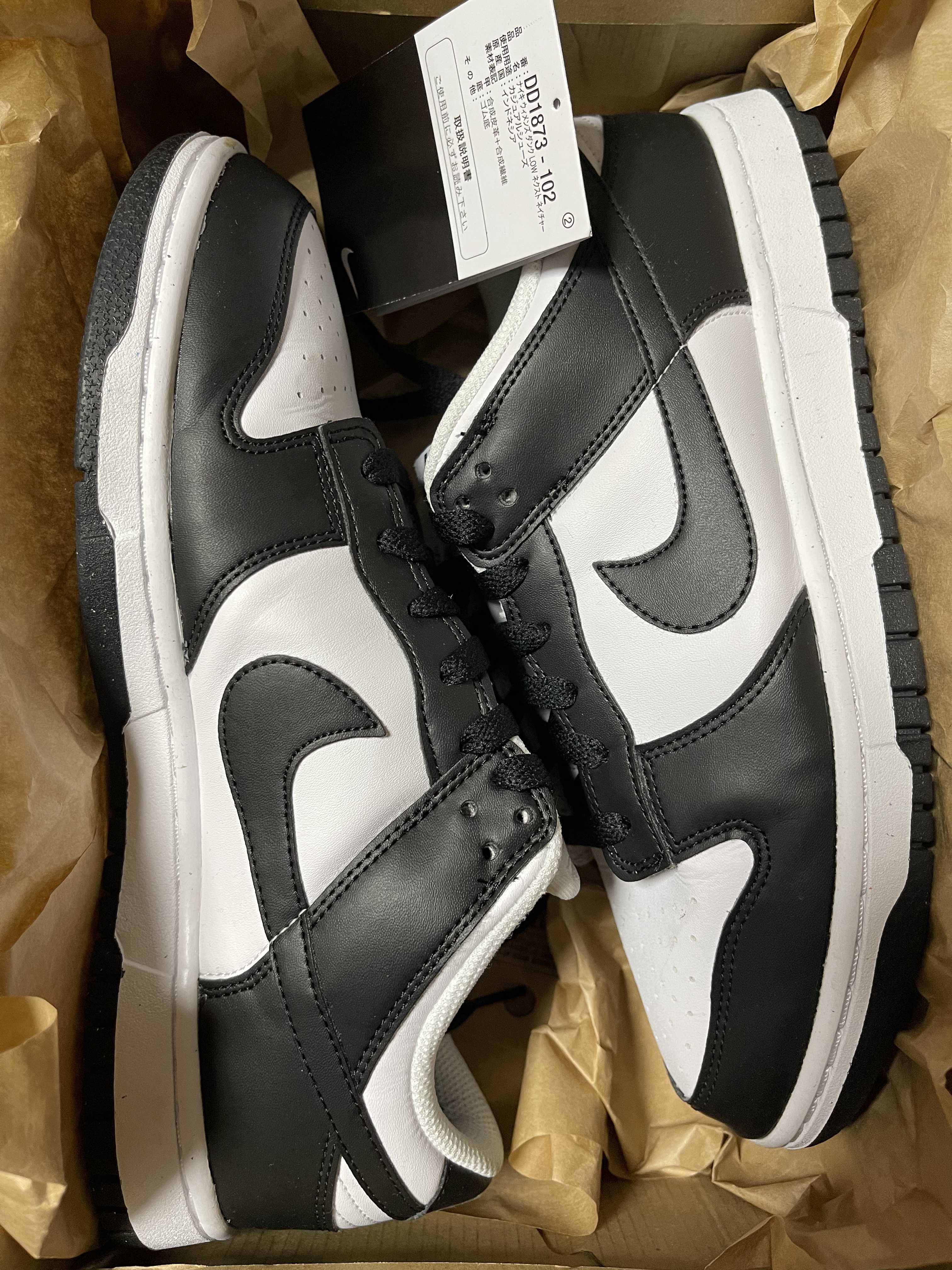 Nike Women's Dunk Low Next Nature "White/Black"