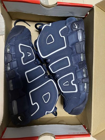 NIKE AIR MORE UPTEMPO "OBSIDIAN"