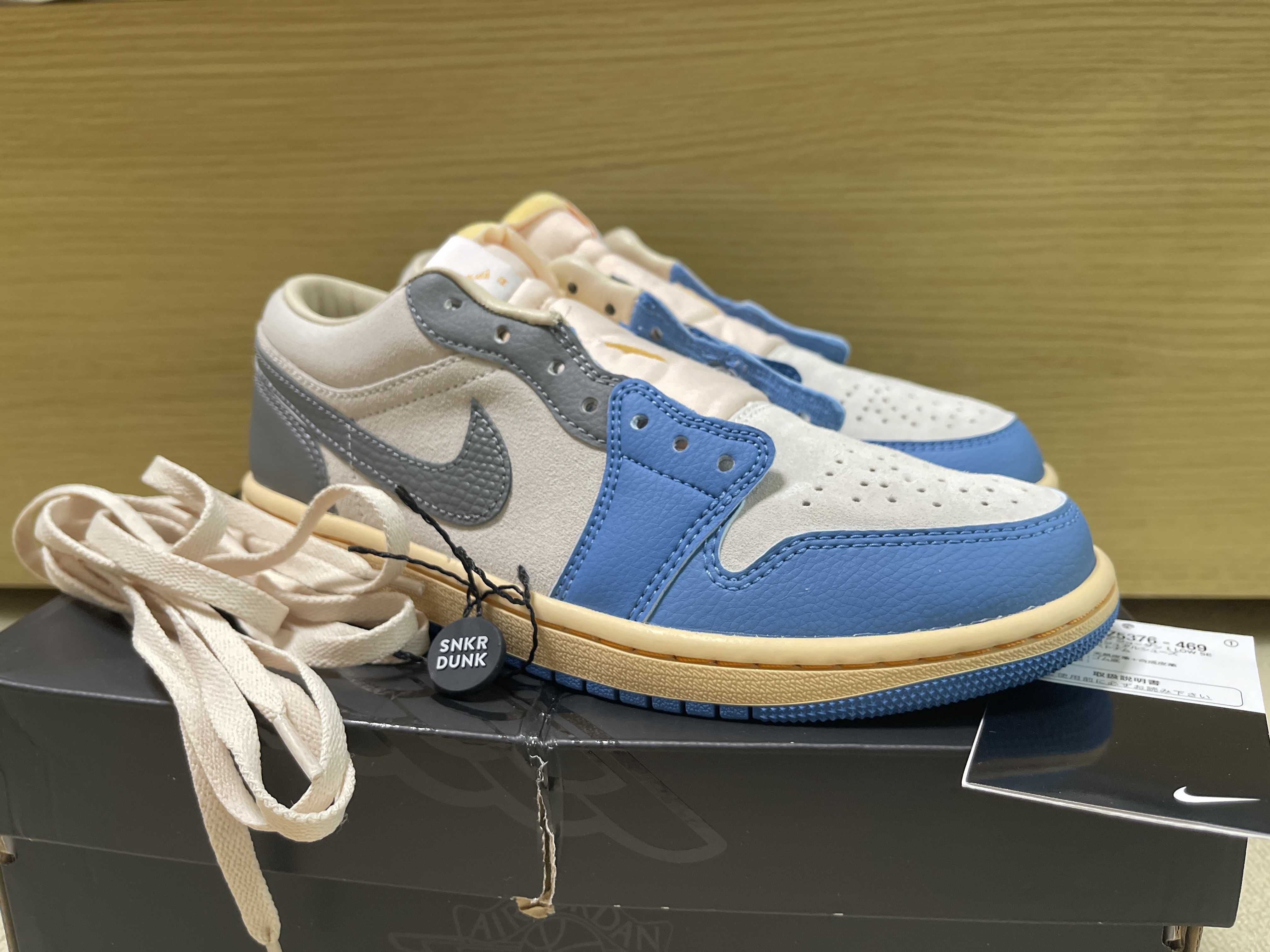 Nike Air Jordan 1 Low "Tokyo 96"