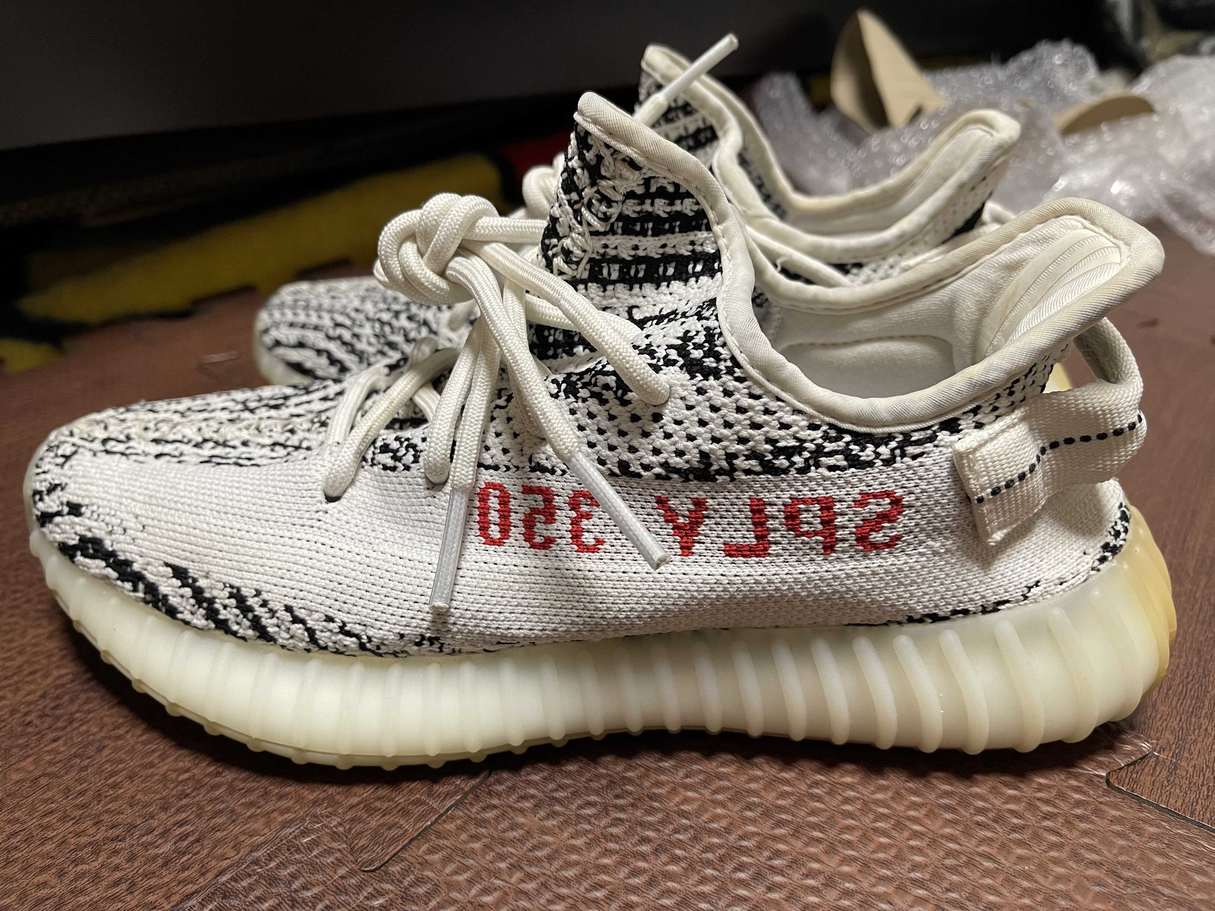 adidas YEEZY Boost 350 V2 "Zebra"