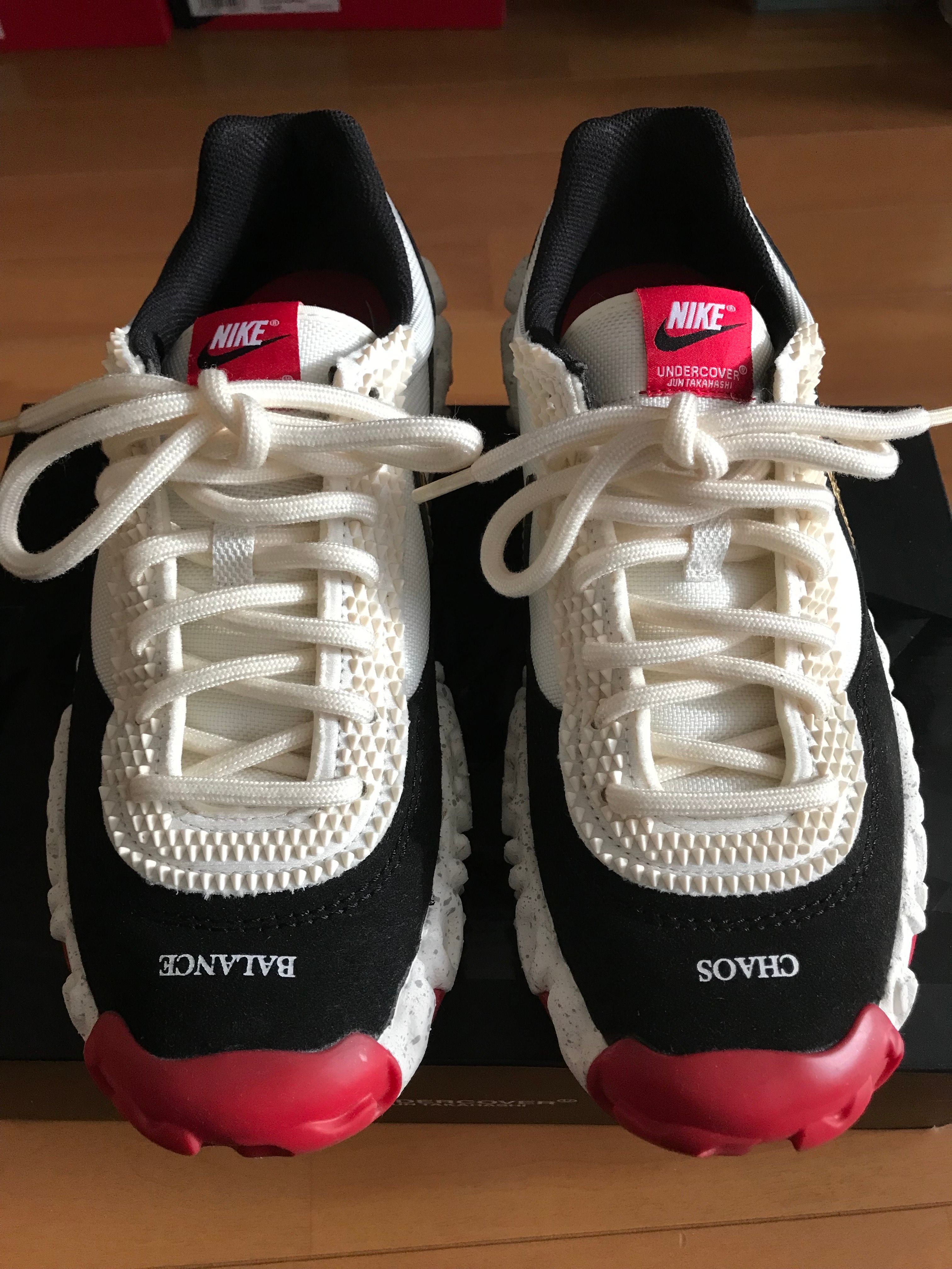 UNDERCOVER × Nike Overbreak "Sail"