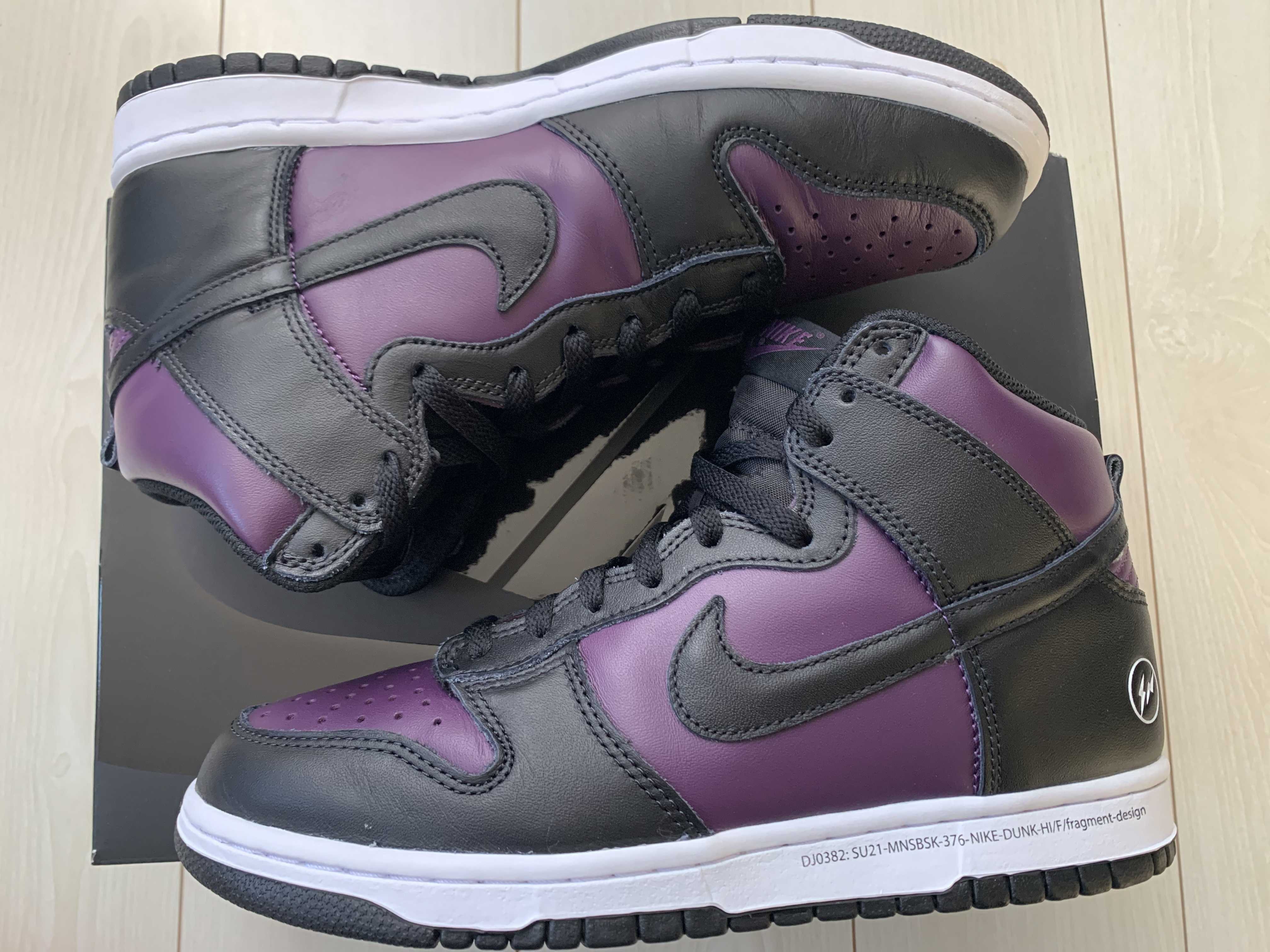 Fragment × Nike Dunk High City Pack "Beijing" (2021)