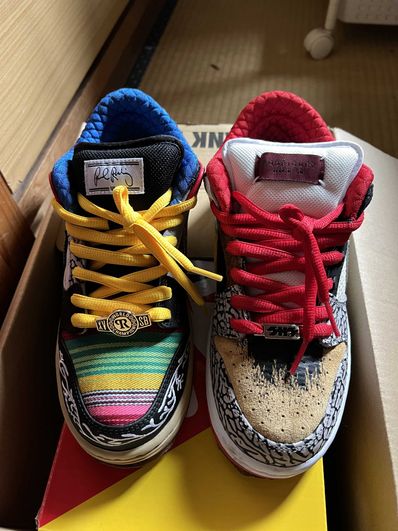 Nike SB Dunk Low "What The Paul"