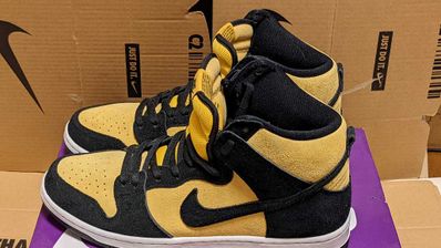 NIKE SB DUNK HIGH "MAIZE AND BLACK"