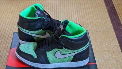 Nike Air Jordan 1 High Zoom "Rage Green"