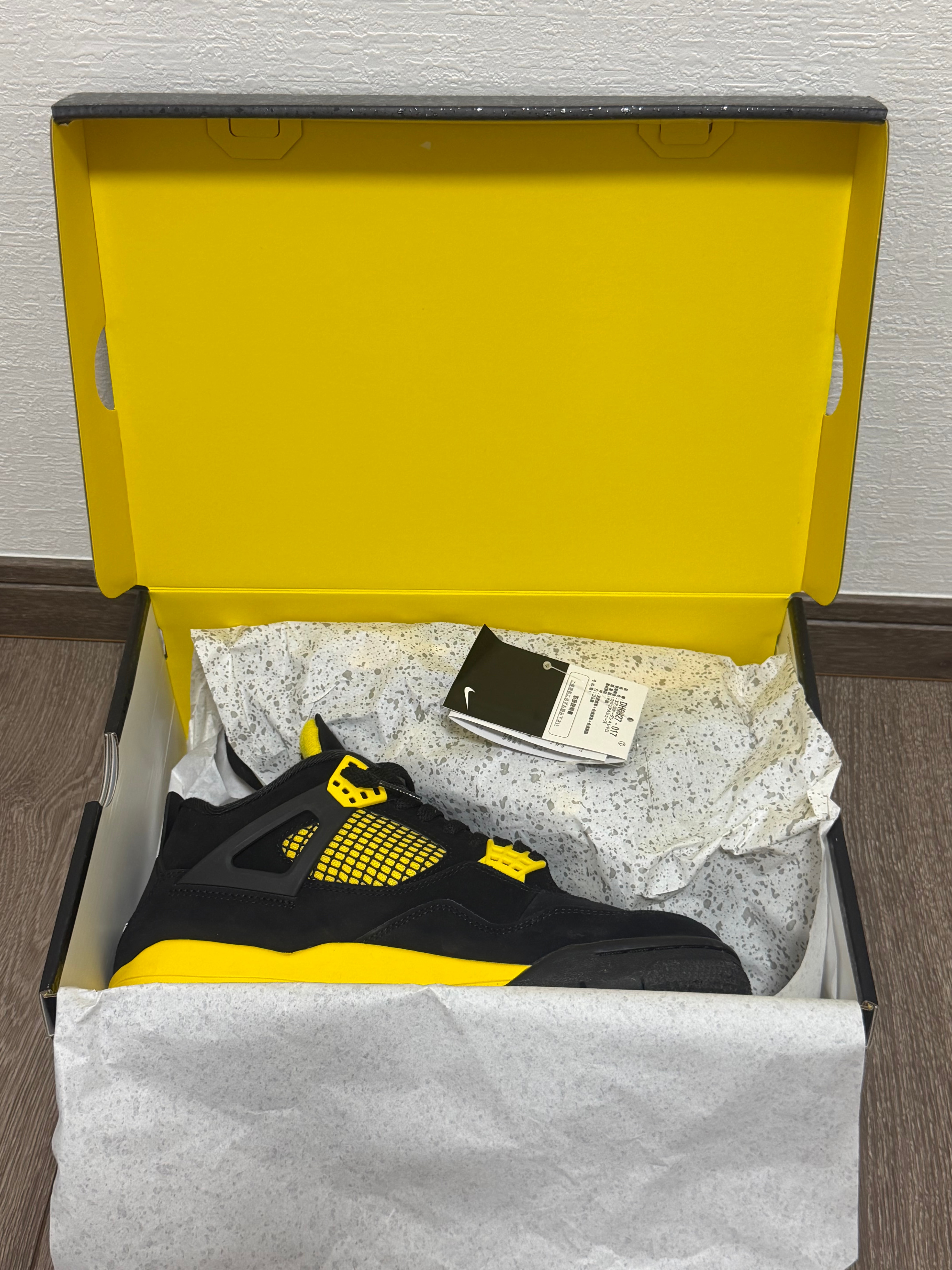 Nike Air Jordan 4 Retro "Thunder"(2023)