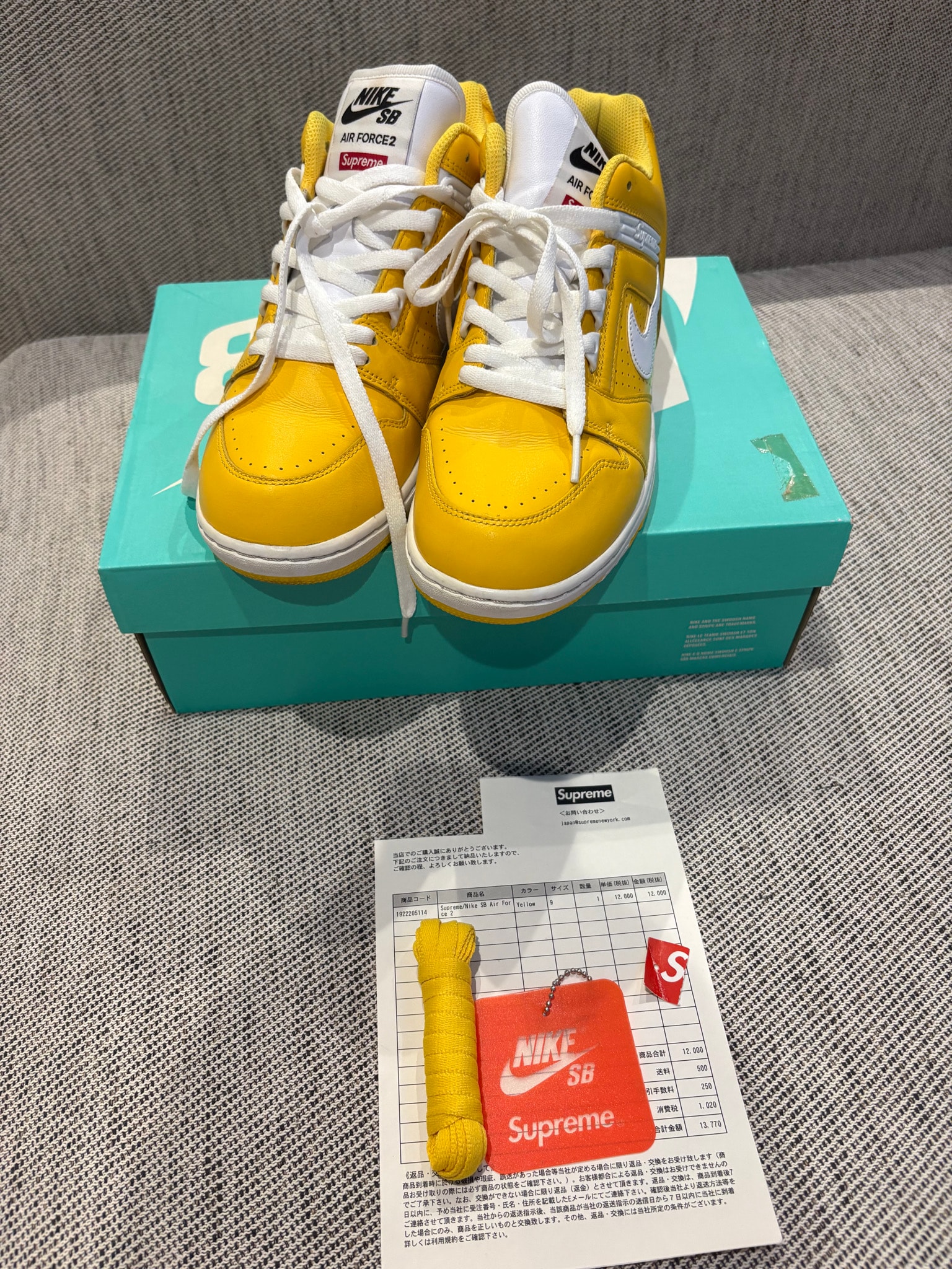 Supreme × Nike SB Air Force 2 "Varsity Maize"