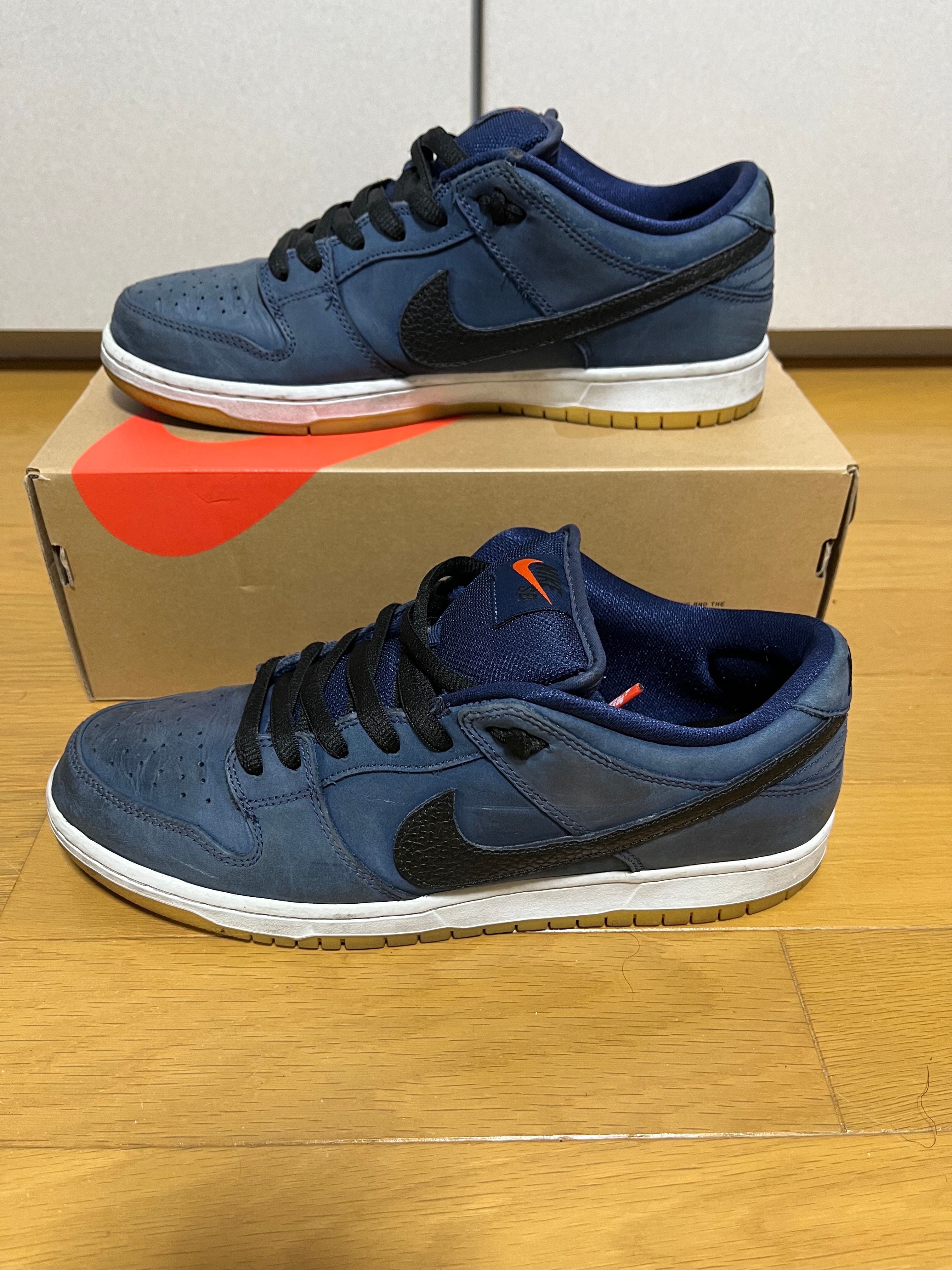 Nike SB Dunk Low Orange Label "Obsidian/Black-Light Gum Brown"