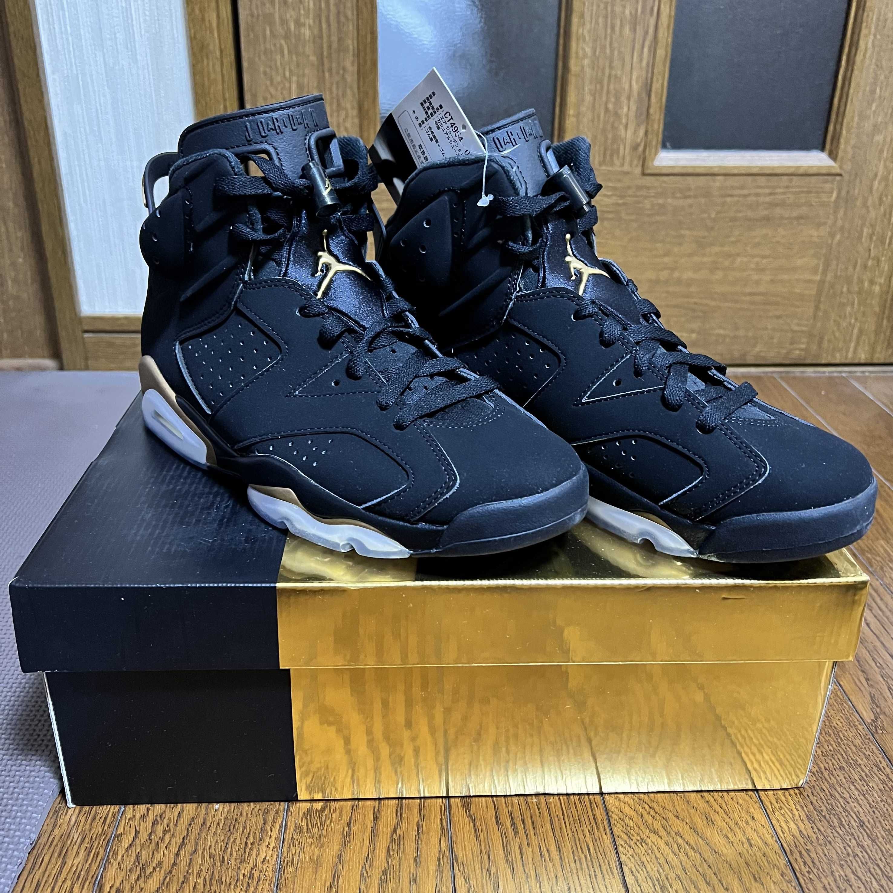 Nike Air Jordan 6 DMP "Black/Metallic Gold" (2020)  
