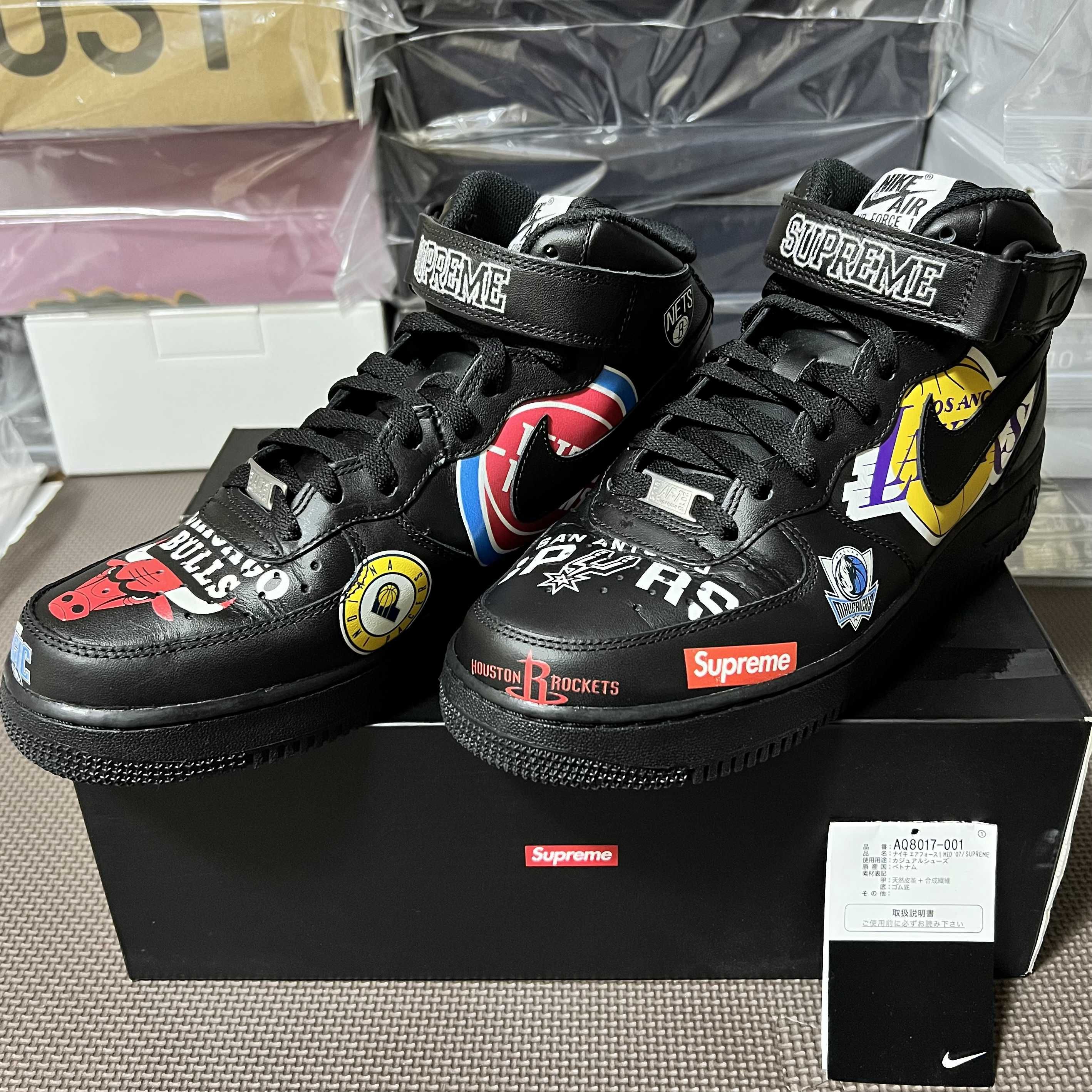 Supreme × NBA × Nike Air Force 1 Mid '07 "Black"