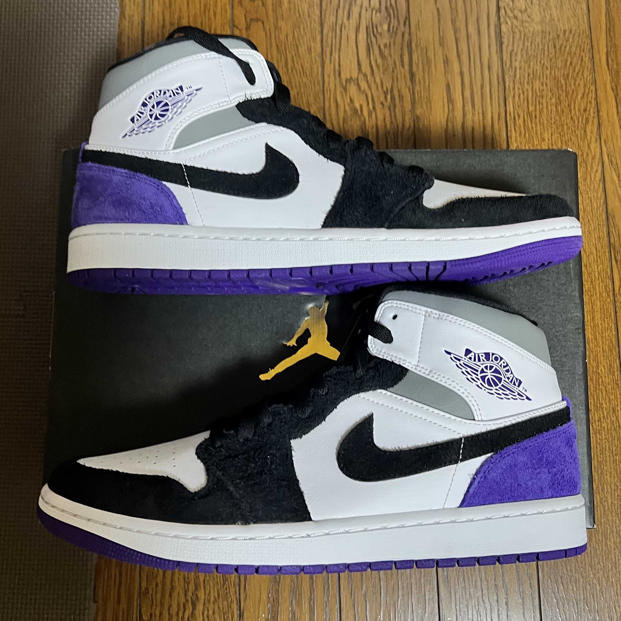 Nike Air Jordan 1 Mid "Purple"